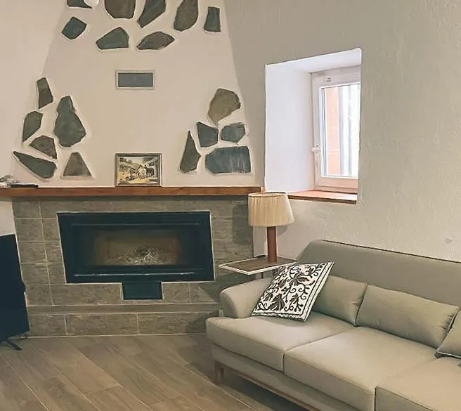 Casa Rural El Cerrillo Abrucena Holiday home